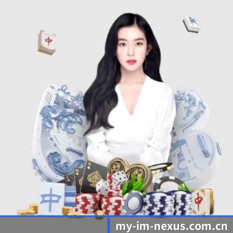 IM电竞官网入口 APP
